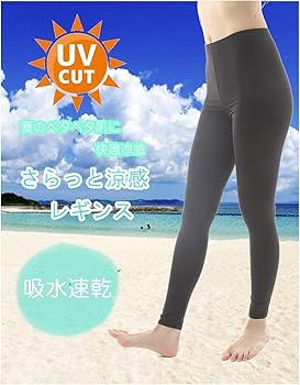 ☆新品未使用☆ MARK＆LONA UVカット冷感レギンス☆36　白 61CWoAj-+OL._AC_UY350_.jpg